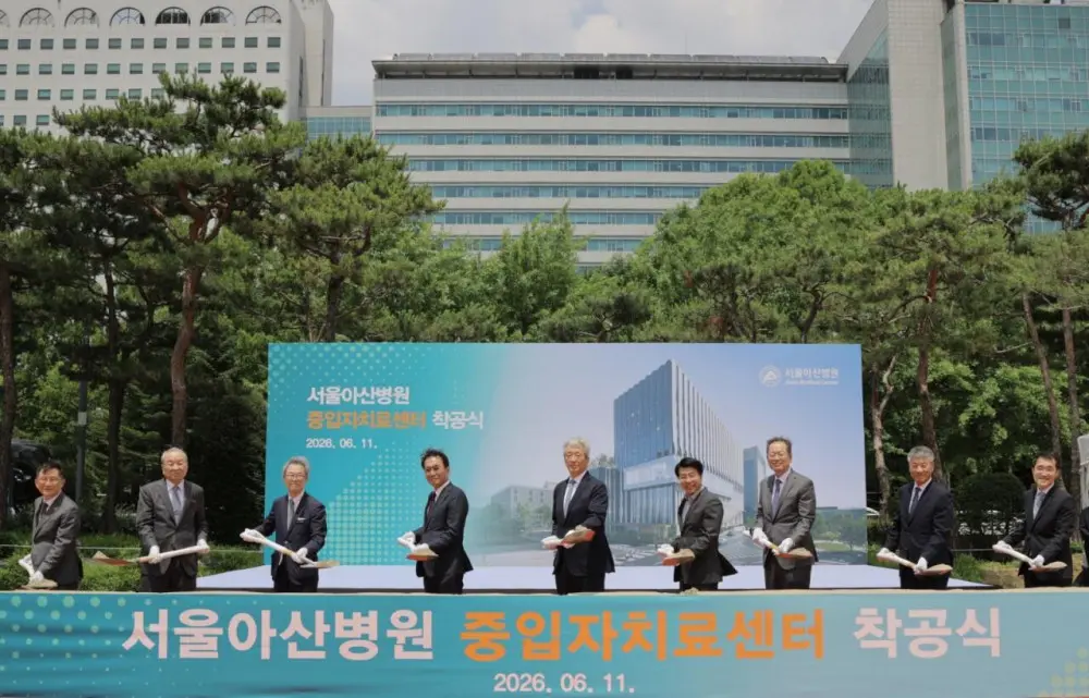 前 축구협회장 정몽준 근황 (2)