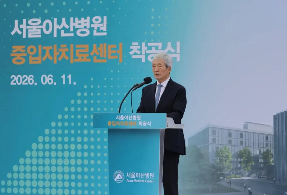 前 축구협회장 정몽준 근황 (3)