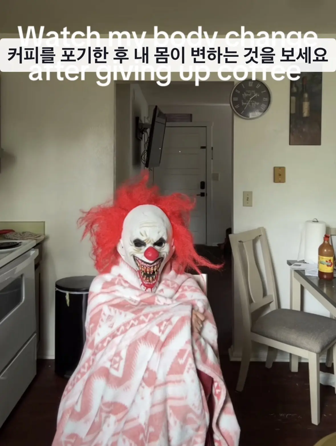 커피를 포기한후 생긴 변화 (2)