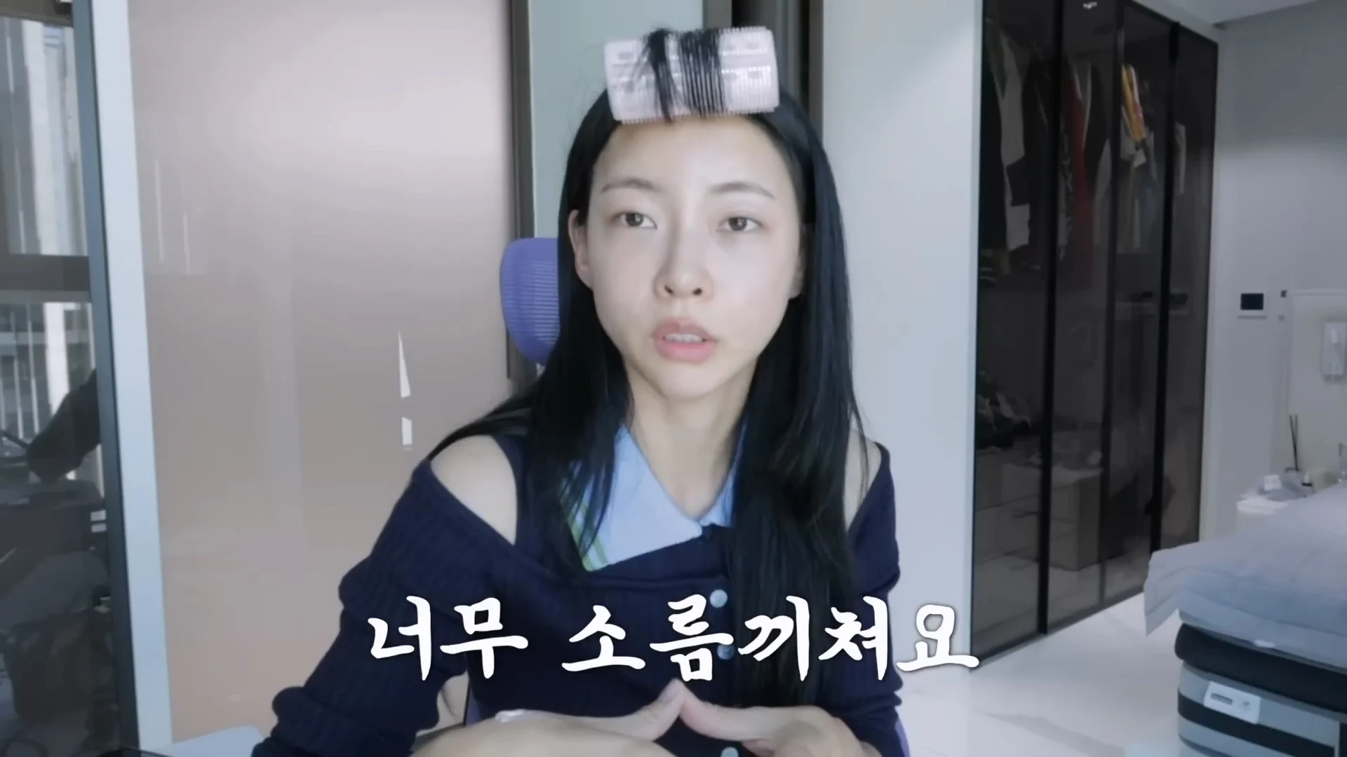 육상 김민지가 갑자기 이사를 가는 이유 (12)