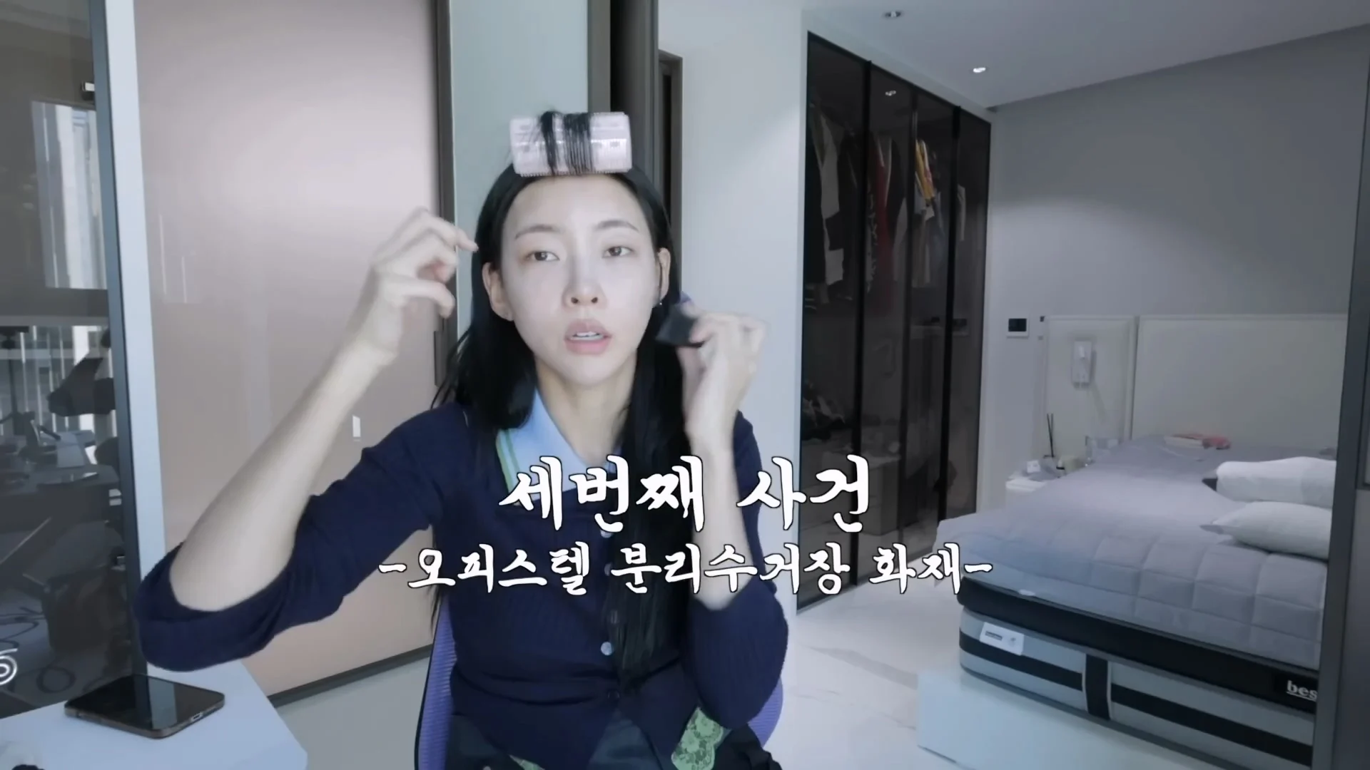 육상 김민지가 갑자기 이사를 가는 이유 (13)