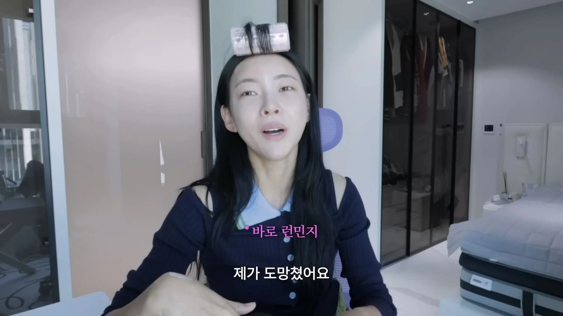 육상 김민지가 갑자기 이사를 가는 이유 (20)