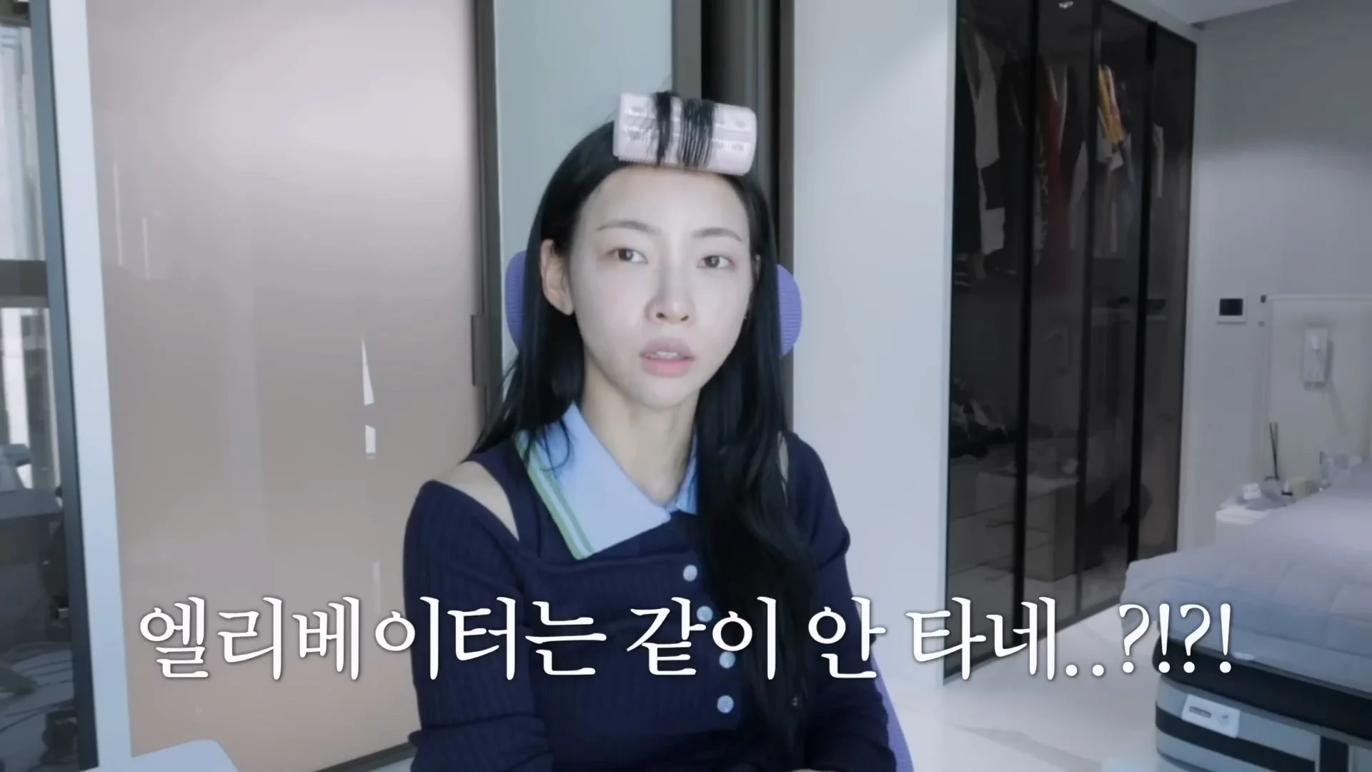 육상 김민지가 갑자기 이사를 가는 이유 (26)