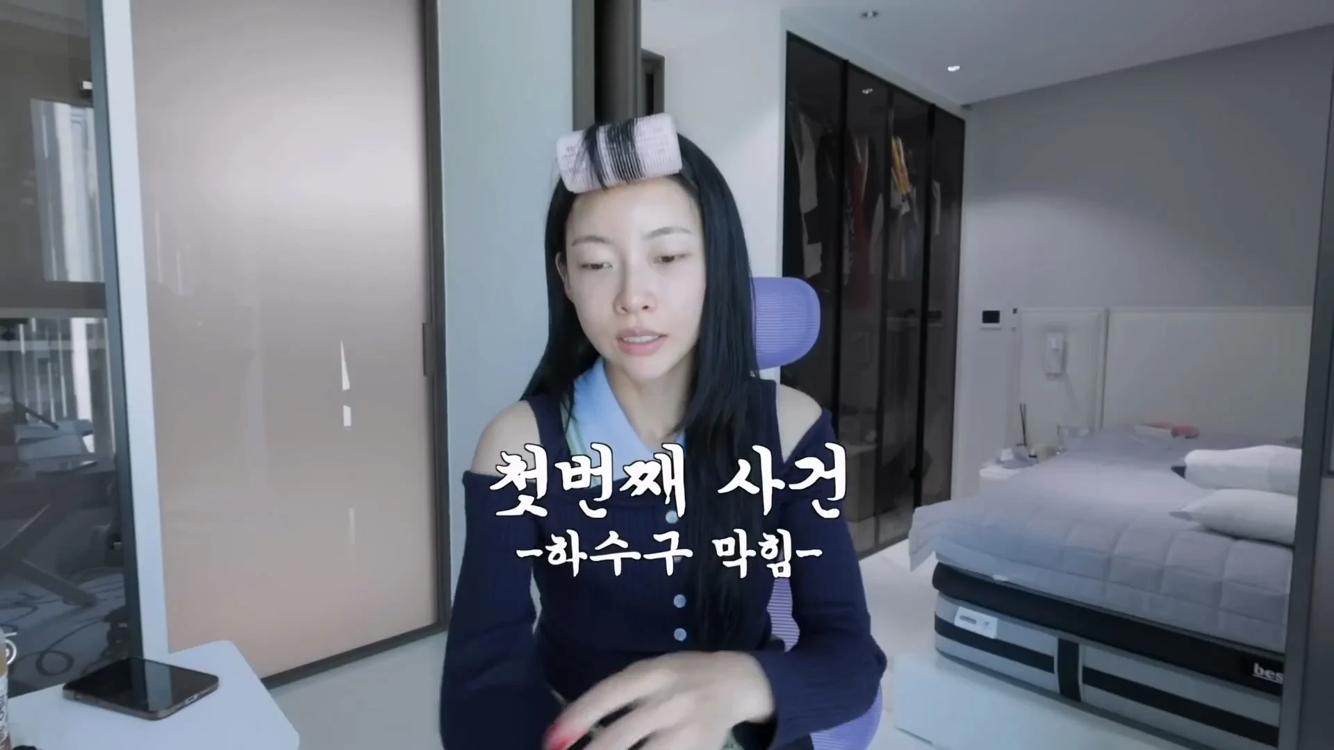 육상 김민지가 갑자기 이사를 가는 이유 (2)