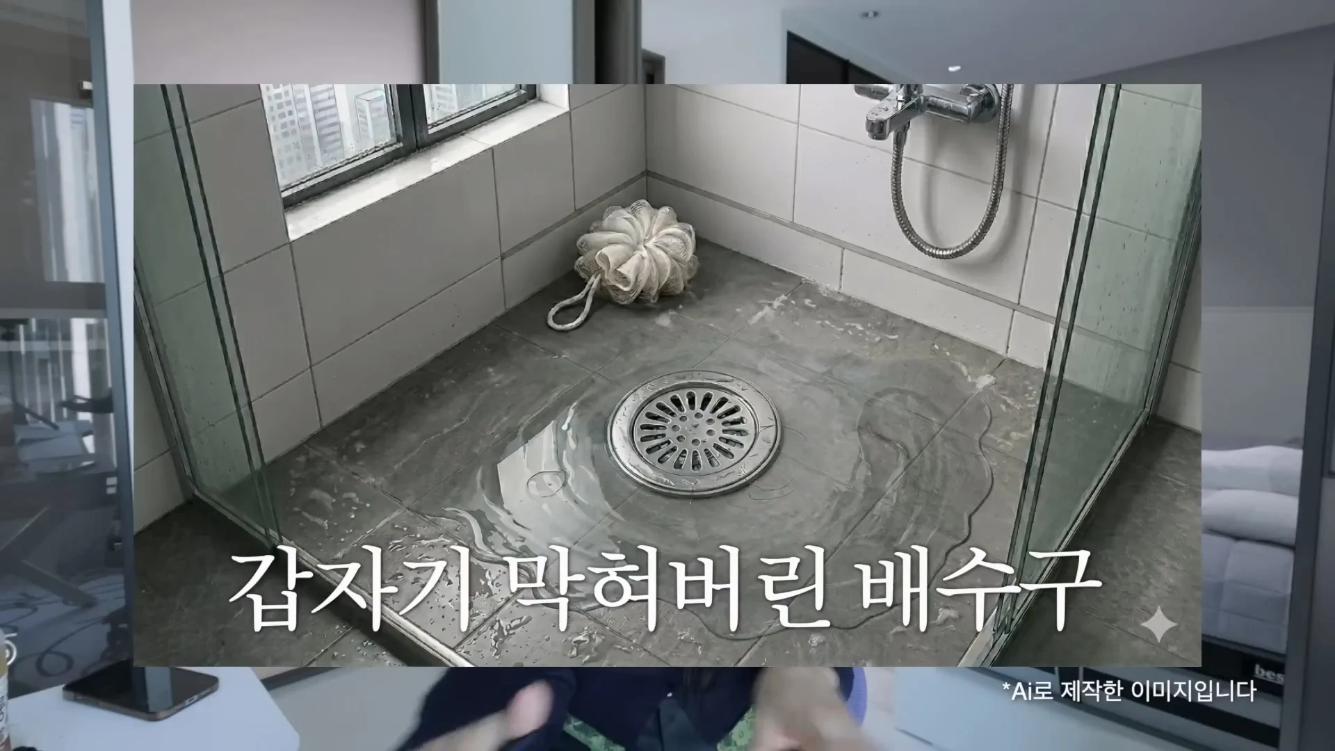 육상 김민지가 갑자기 이사를 가는 이유 (3)