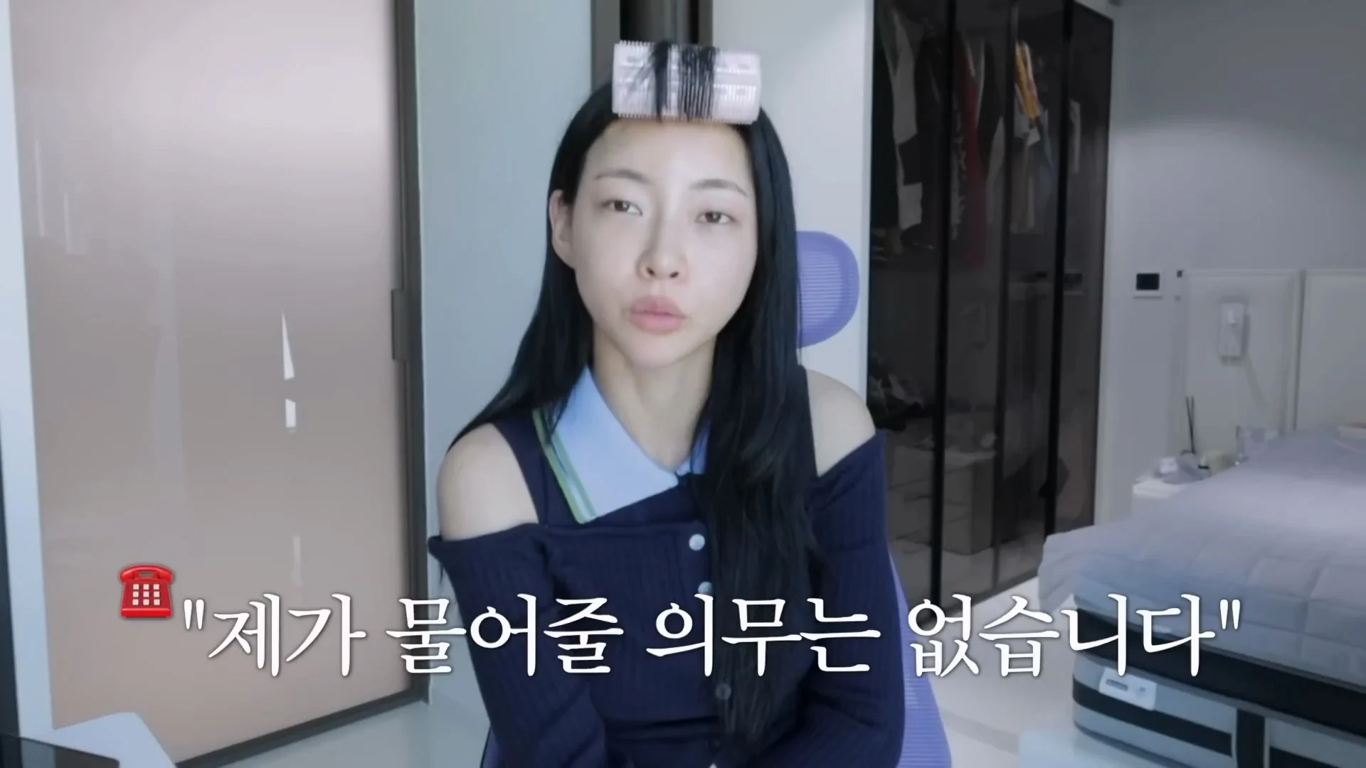 육상 김민지가 갑자기 이사를 가는 이유 (5)