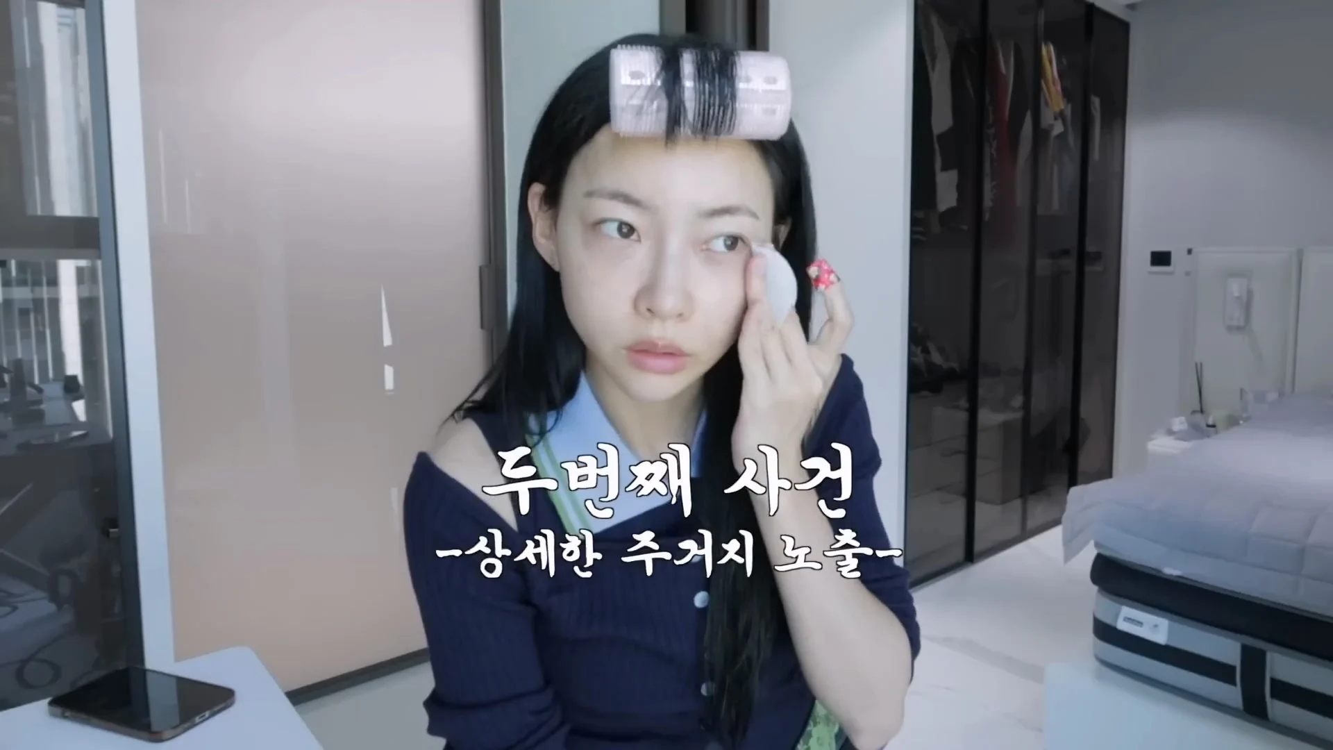 육상 김민지가 갑자기 이사를 가는 이유 (6)