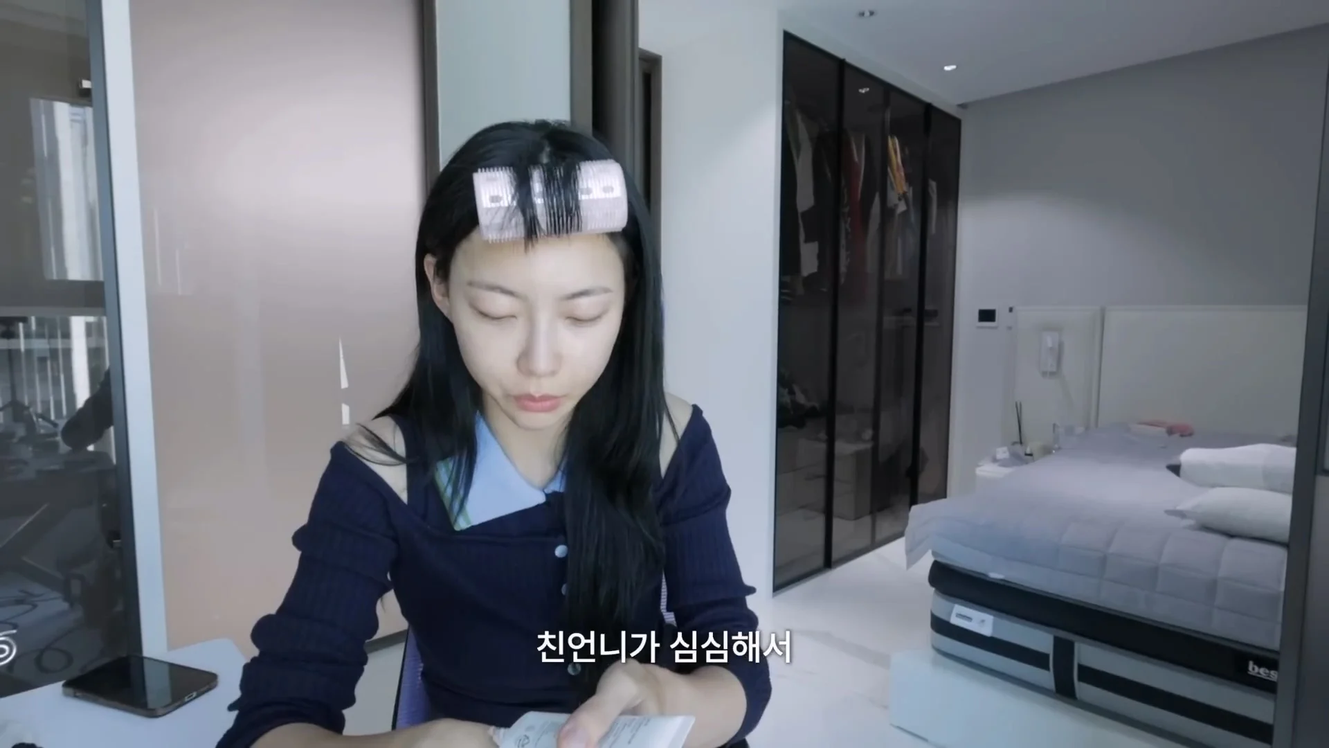 육상 김민지가 갑자기 이사를 가는 이유 (7)