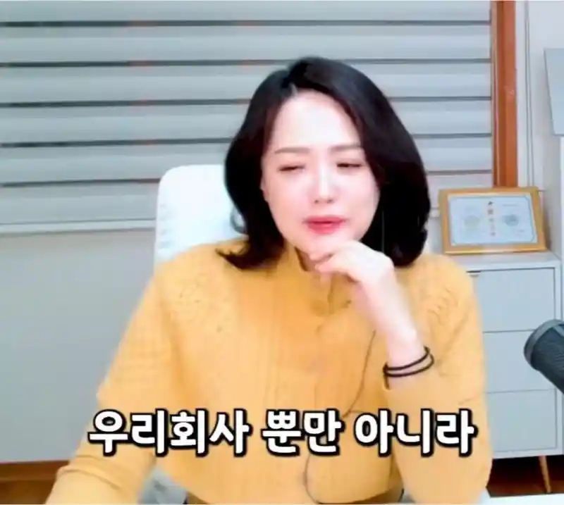 결정사에서 특별 관리한다는 지역 (14)