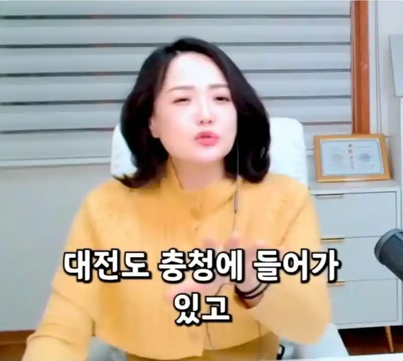 결정사에서 특별 관리한다는 지역 (21)