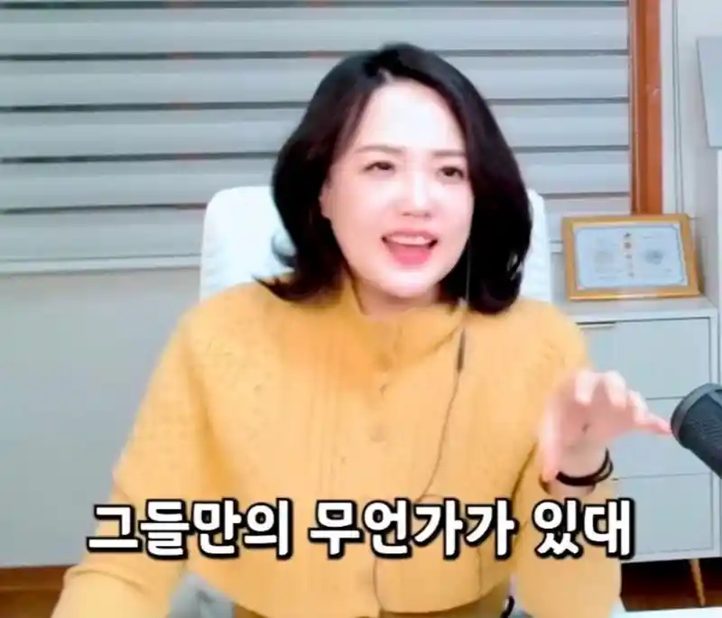 결정사에서 특별 관리한다는 지역 (25)