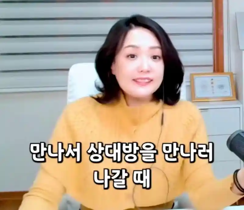 결정사에서 특별 관리한다는 지역 (6)