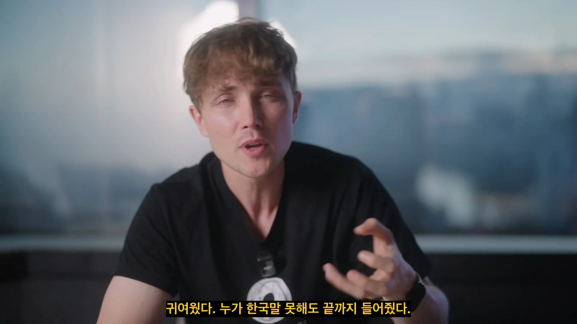 외국인들이 한국 오면 못 떠나는 이유 (10)
