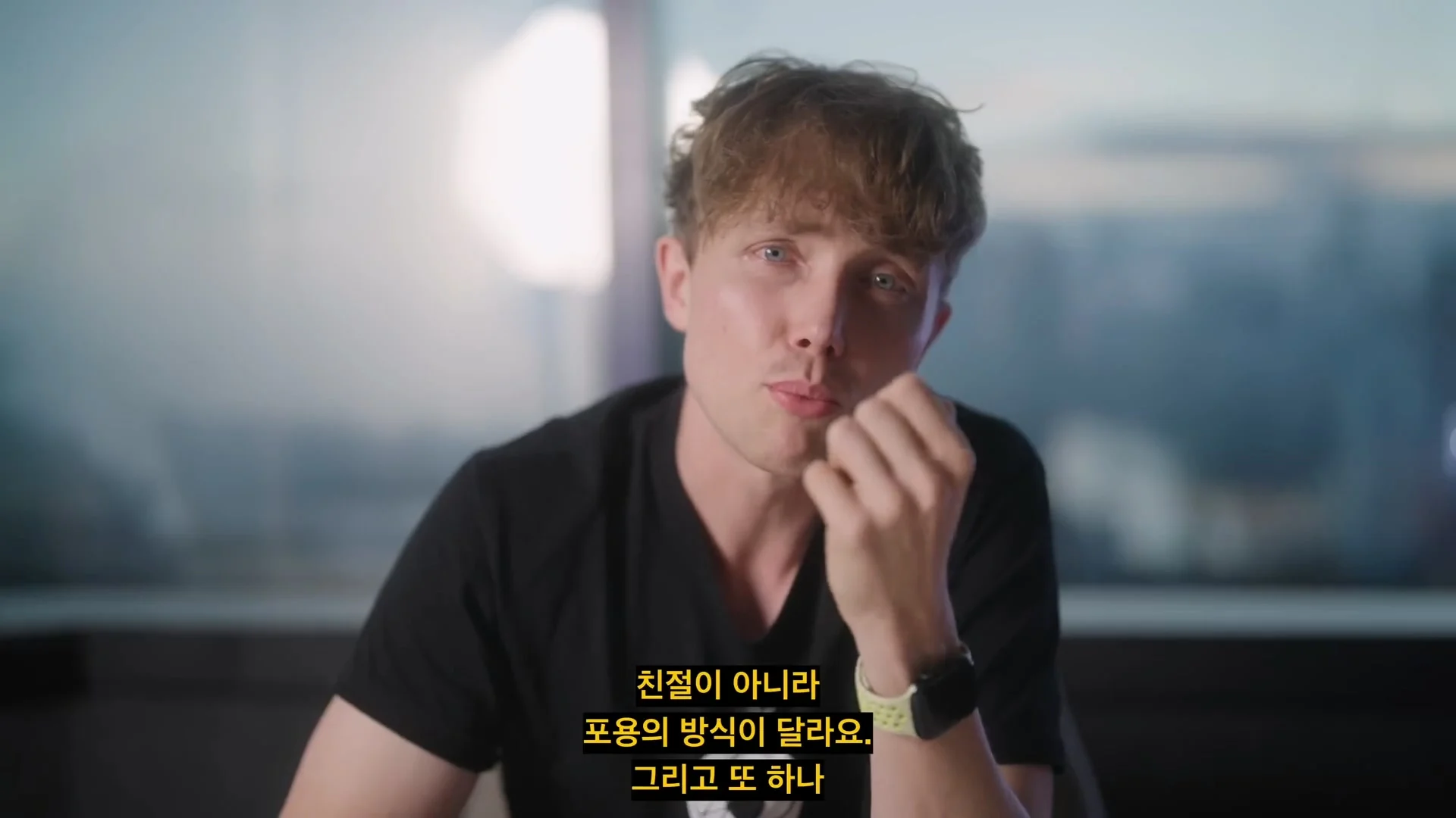 외국인들이 한국 오면 못 떠나는 이유 (11)