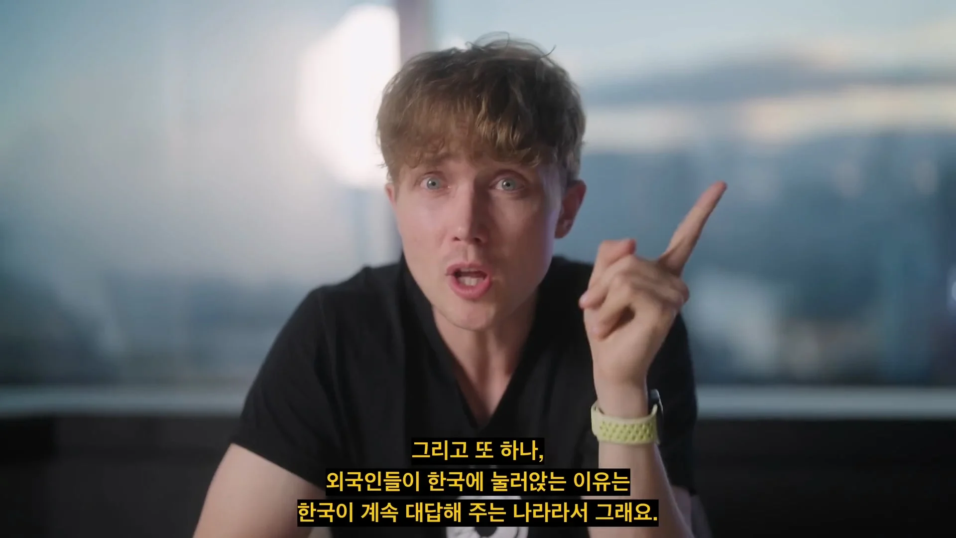 외국인들이 한국 오면 못 떠나는 이유 (12)