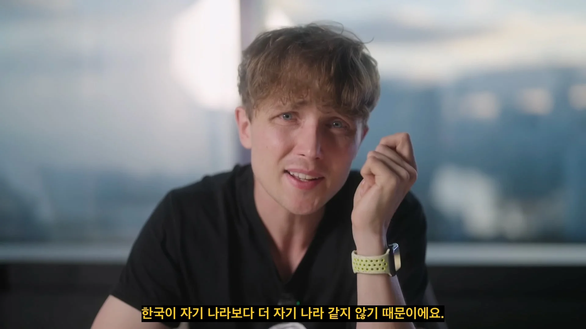 외국인들이 한국 오면 못 떠나는 이유 (18)