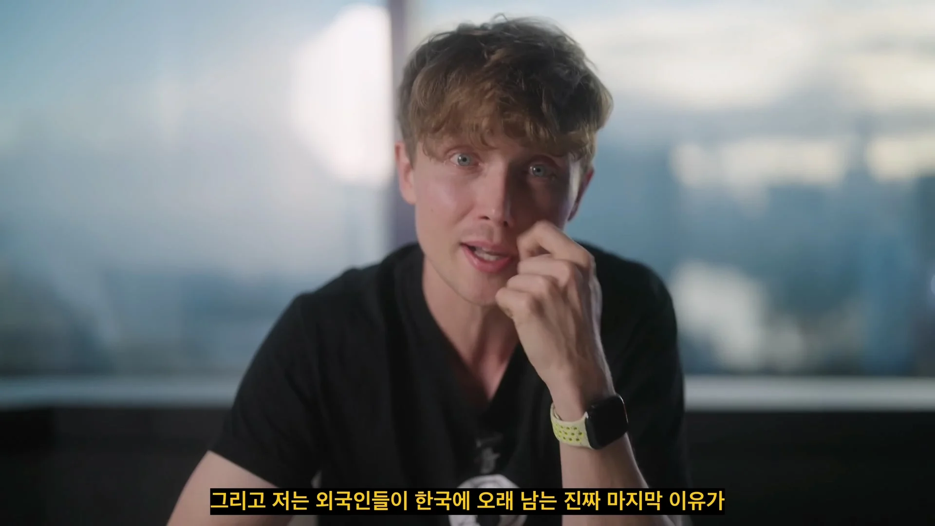 외국인들이 한국 오면 못 떠나는 이유 (19)