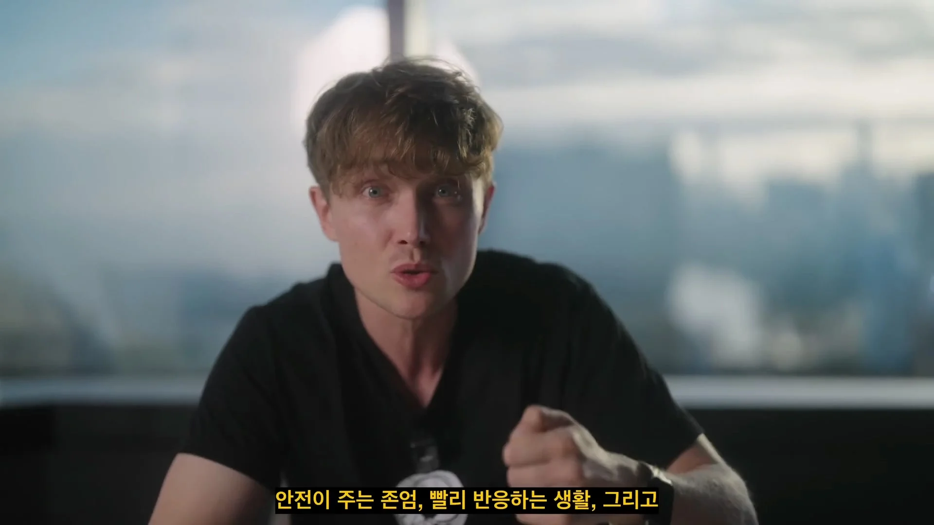 외국인들이 한국 오면 못 떠나는 이유 (22)