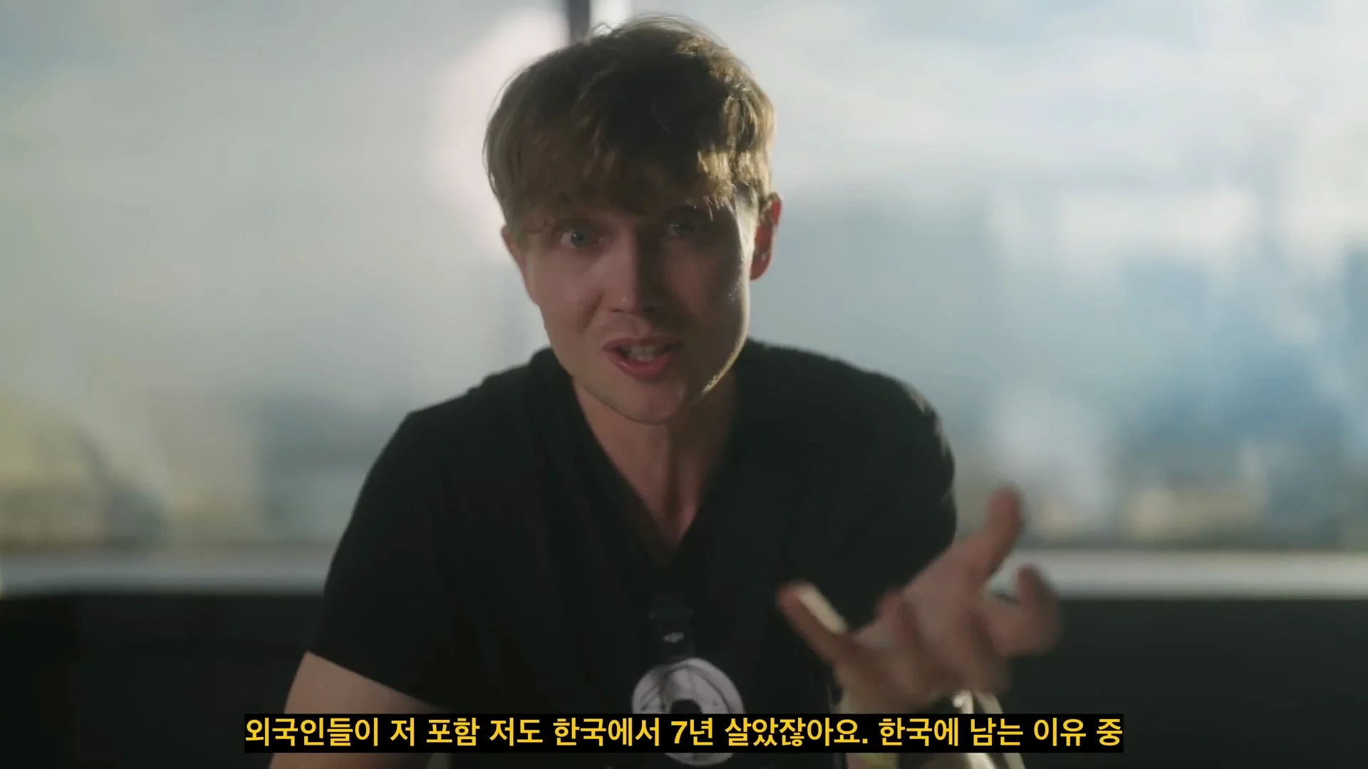 외국인들이 한국 오면 못 떠나는 이유 (28)