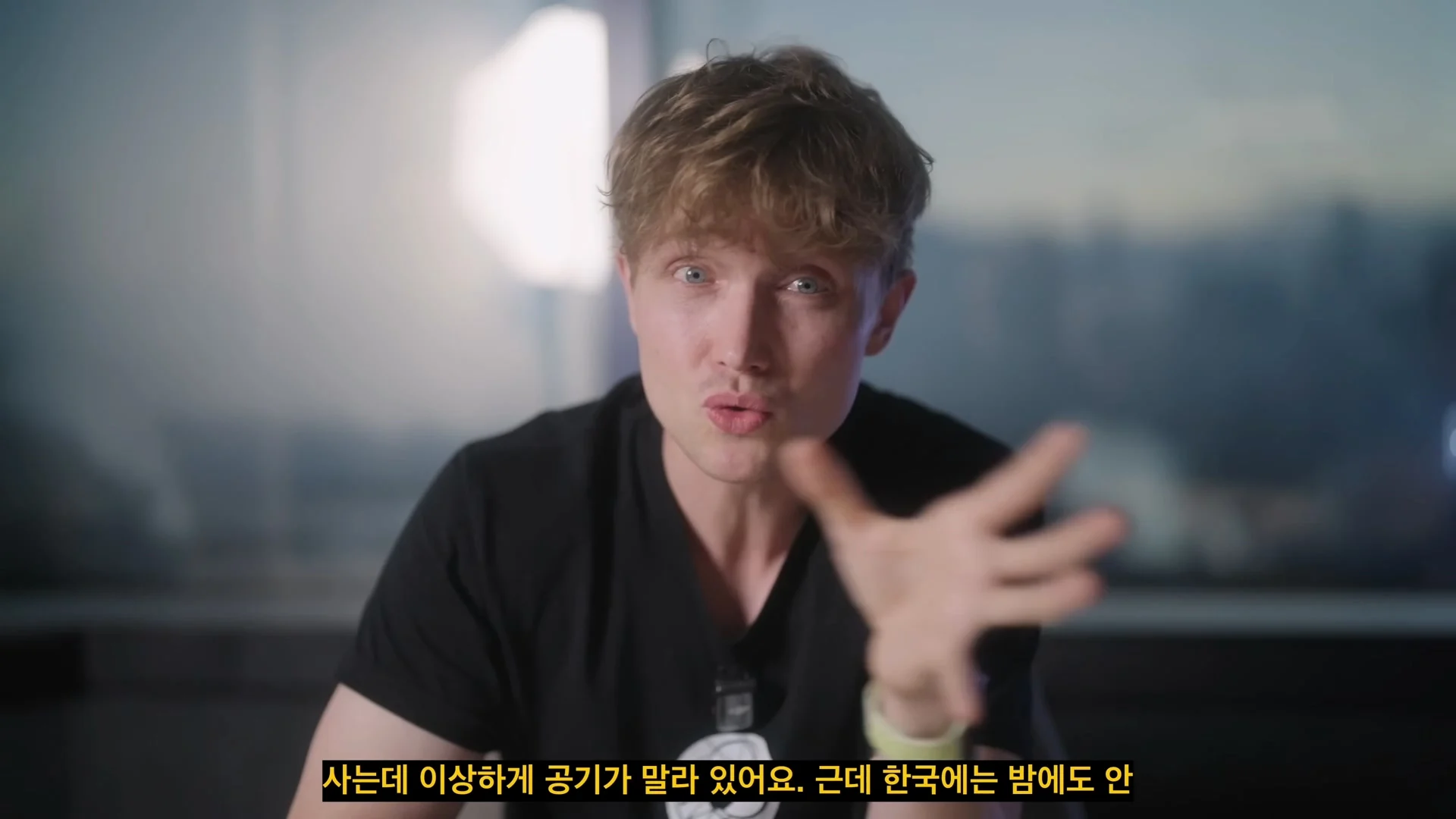 외국인들이 한국 오면 못 떠나는 이유 (3)