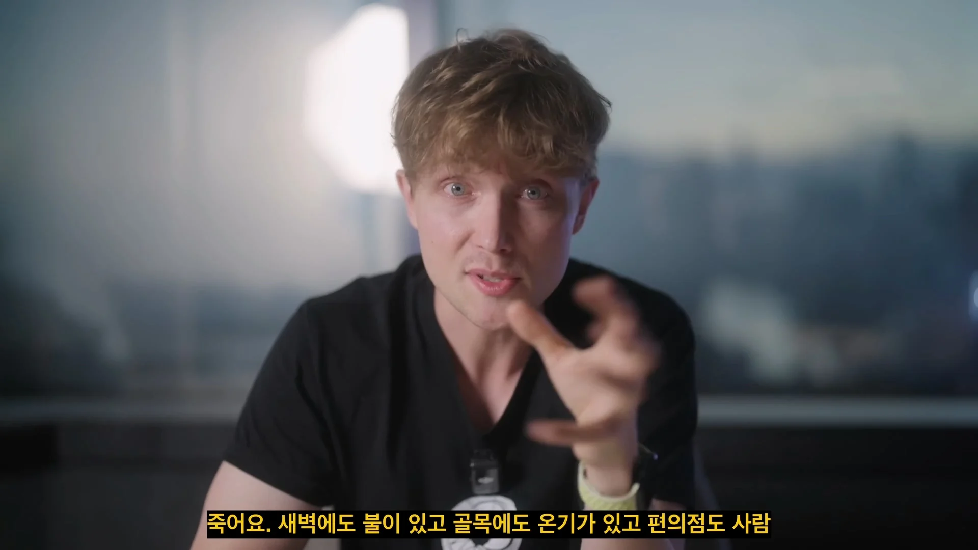 외국인들이 한국 오면 못 떠나는 이유 (4)