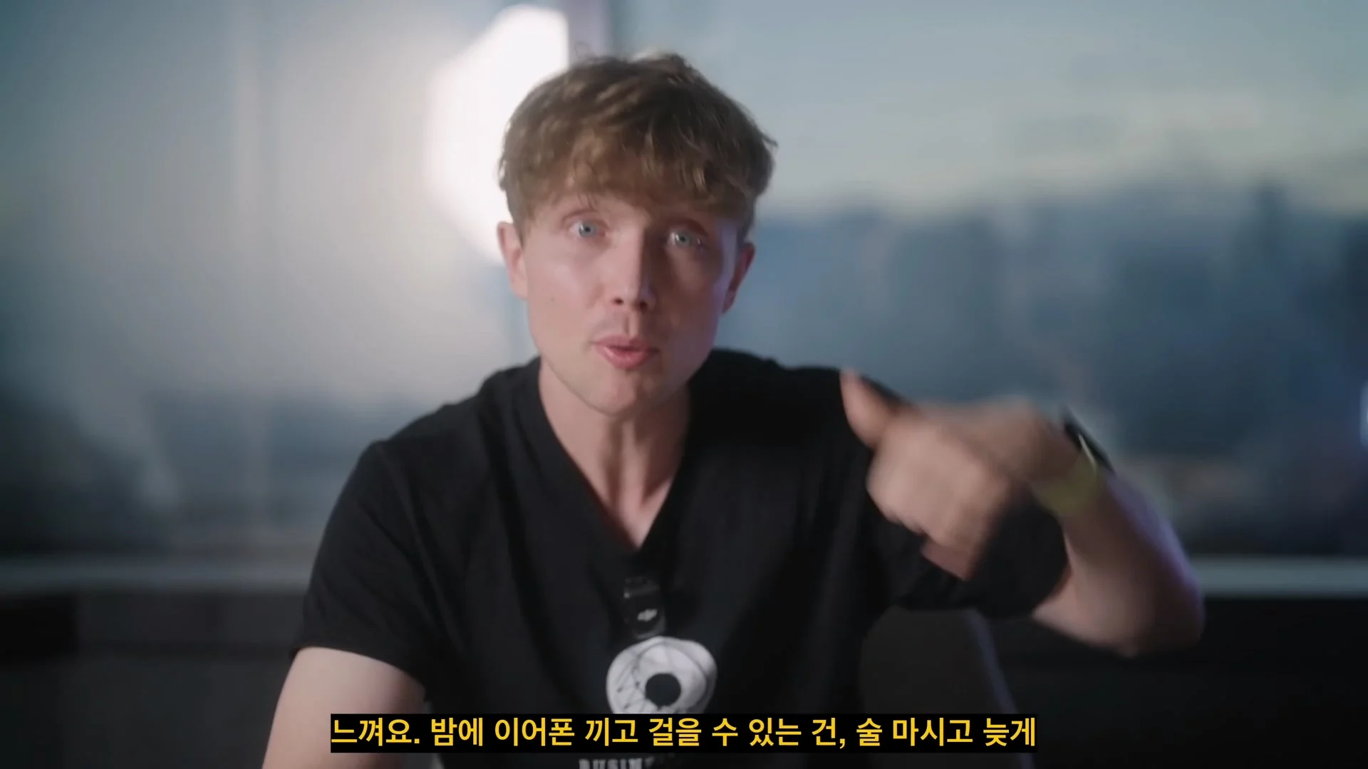 외국인들이 한국 오면 못 떠나는 이유 (6)
