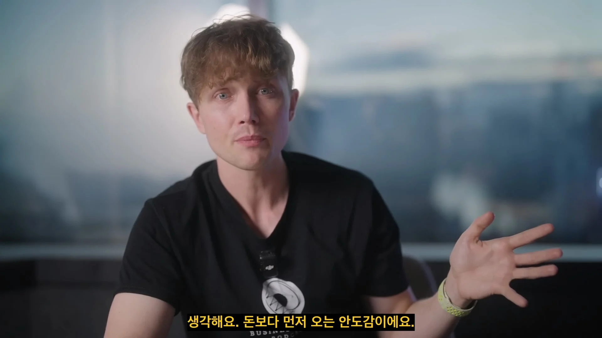외국인들이 한국 오면 못 떠나는 이유 (8)