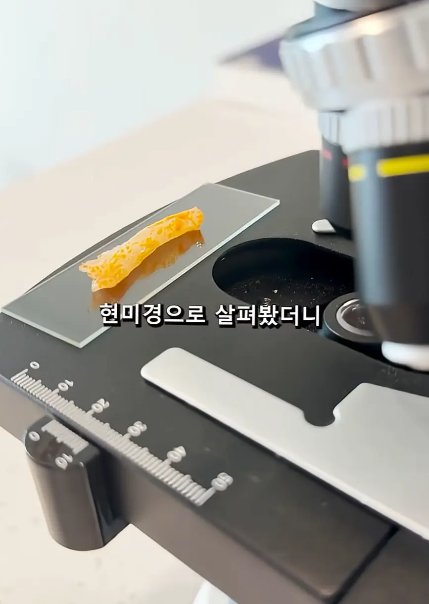 충격적인 중국산 간식 위생상태 (2)