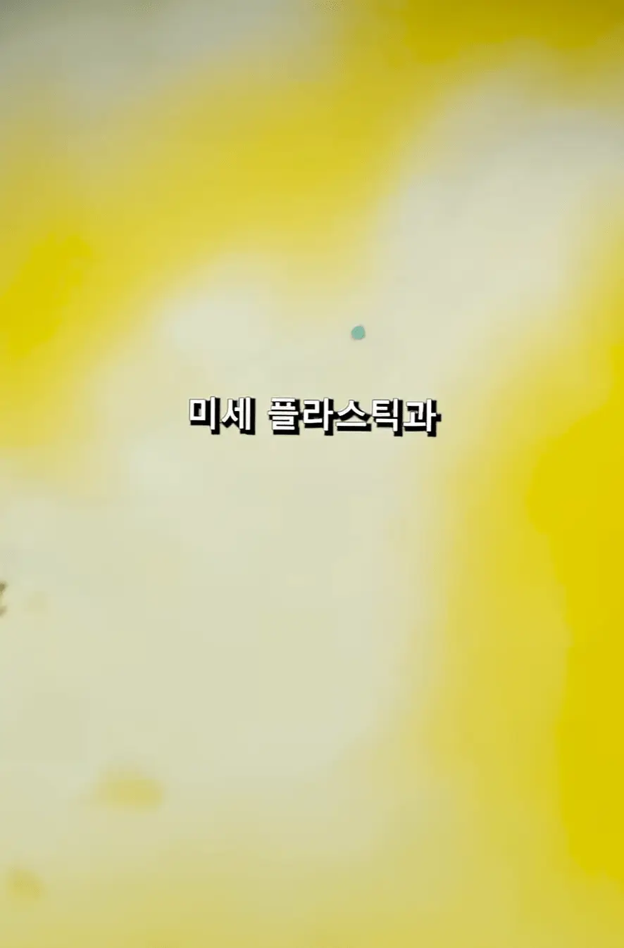 충격적인 중국산 간식 위생상태 (5)