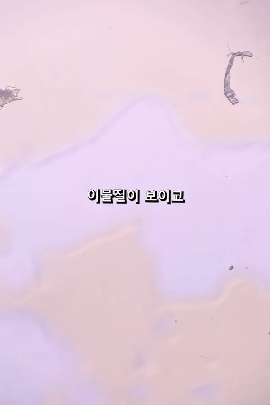 충격적인 중국산 간식 위생상태 (6)