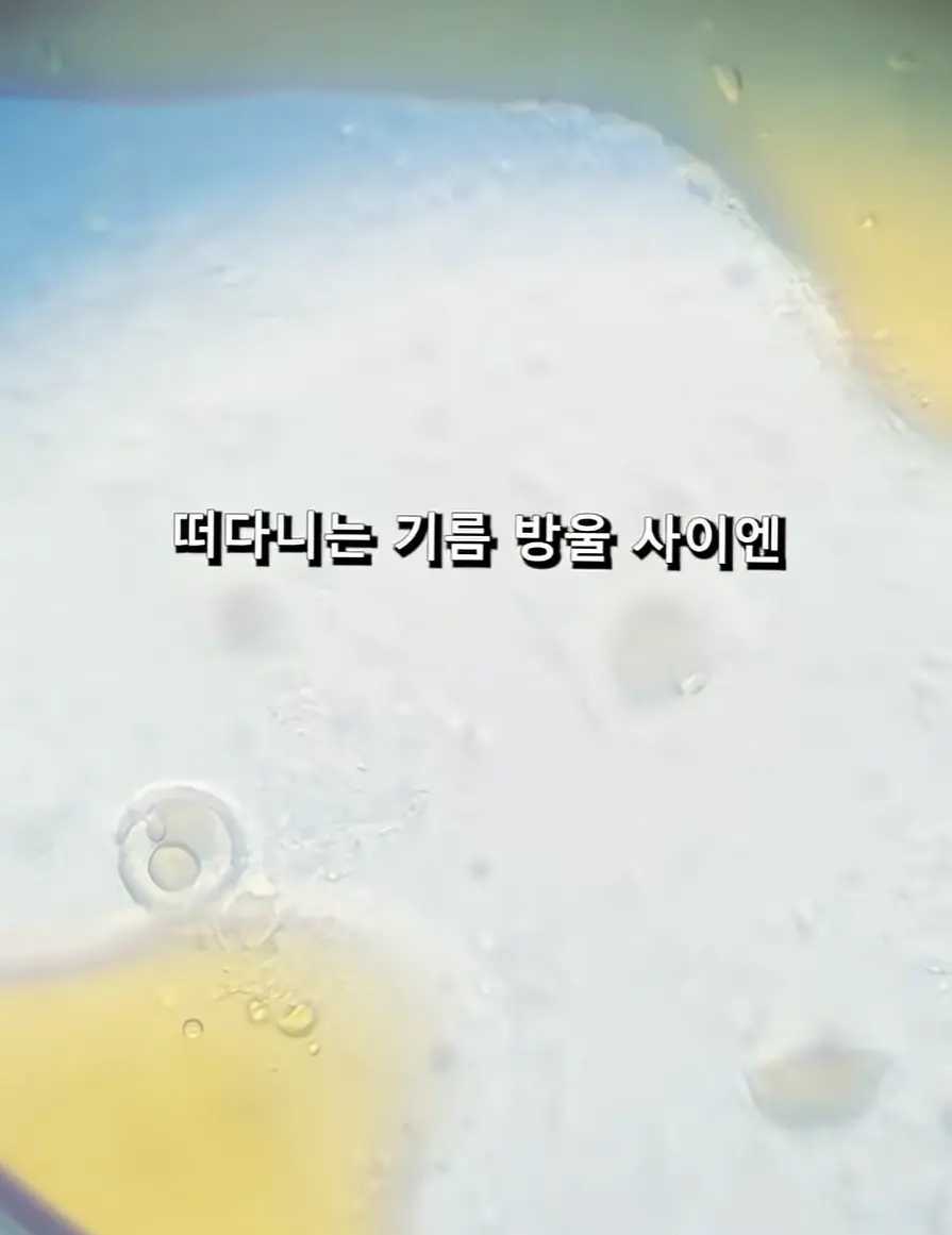 충격적인 중국산 간식 위생상태 (8)
