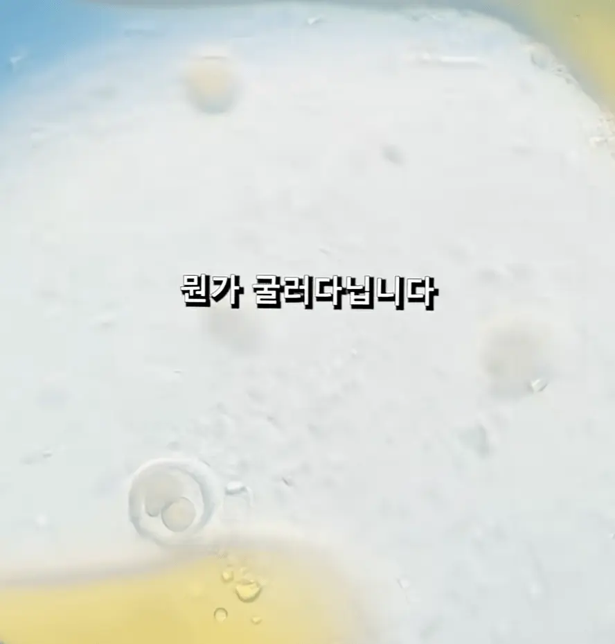 충격적인 중국산 간식 위생상태 (9)