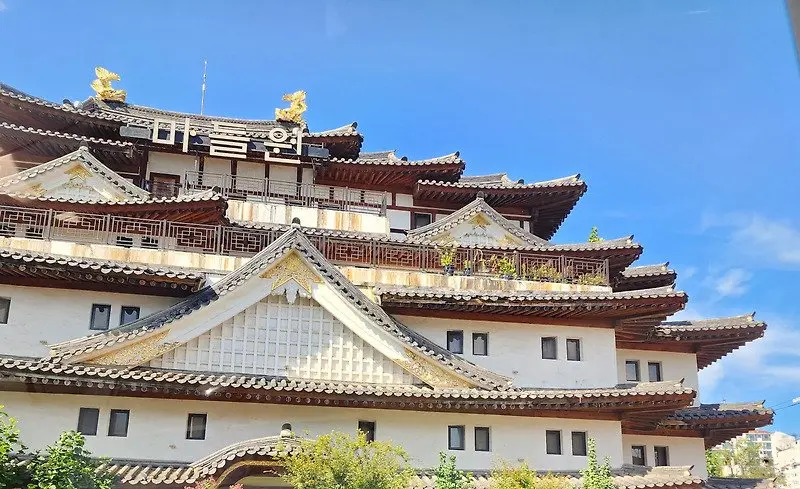 한국에 있는 히메지성 (2)