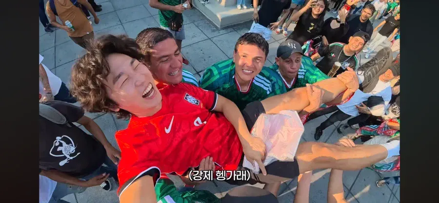 한국인이다!! 잡아라!! (3)