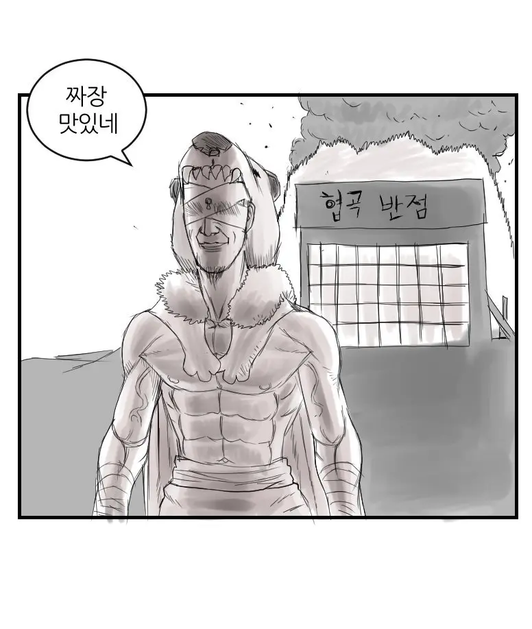 요즘 롤에서 유행중인 짜장면 이론 (16)