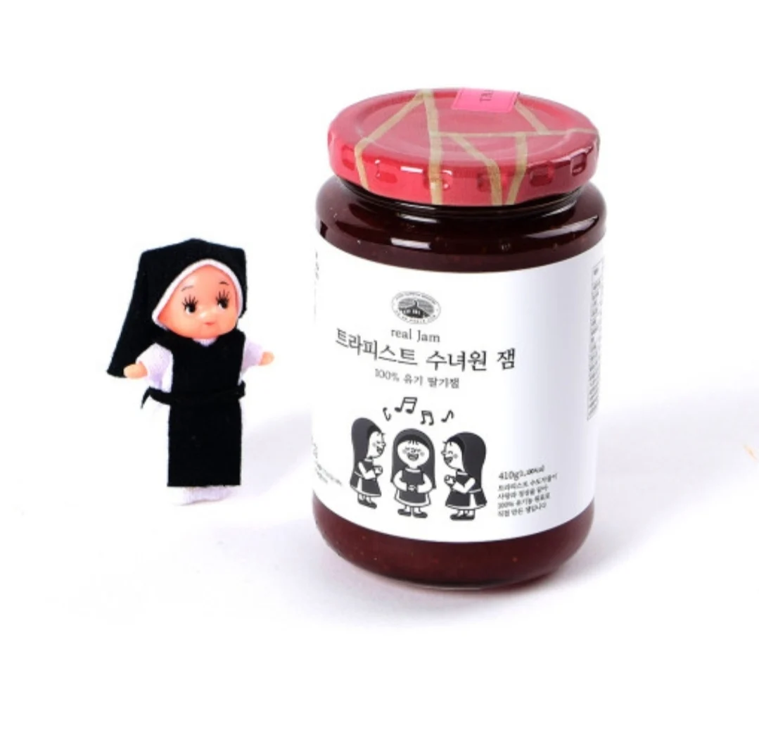 수녀님들이 만든 딸기 쨈 (3)