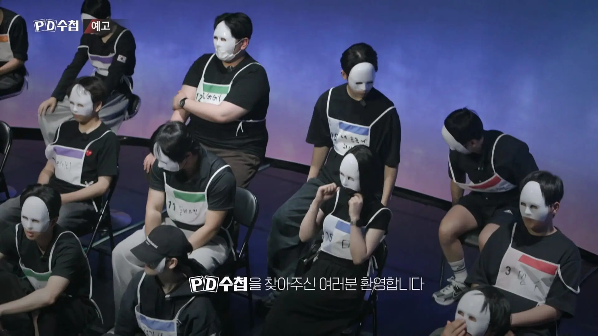MBC PD수첩 ‘일베 이즈 백’ 예고 (12)