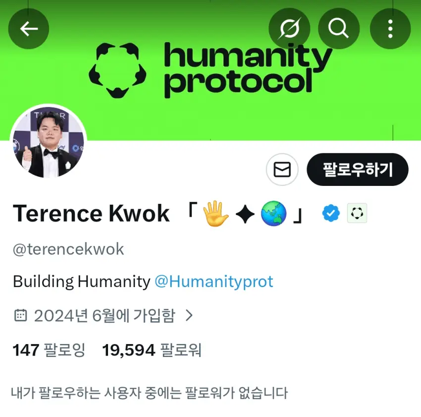 해외에서 욕 먹고있는 곽튜브 (4)
