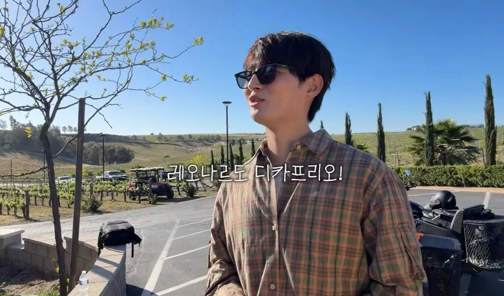 디카프리오 닮은 미국아재(?) (2)