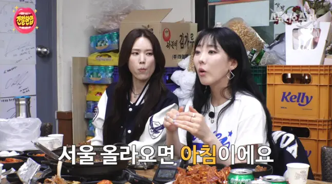 파도 파도 괴담만 나오는 팡수 (3)