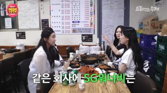 파도 파도 괴담만 나오는 팡수 (7)