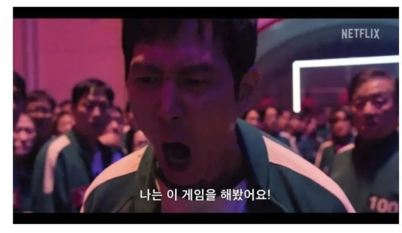 2018년과 빼박이라는 현 부동산 상황 (3)