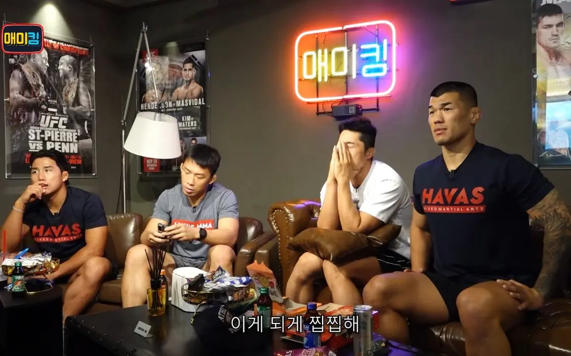 정찬성 김동현 “페레이라 후두부 맞았다” (2)