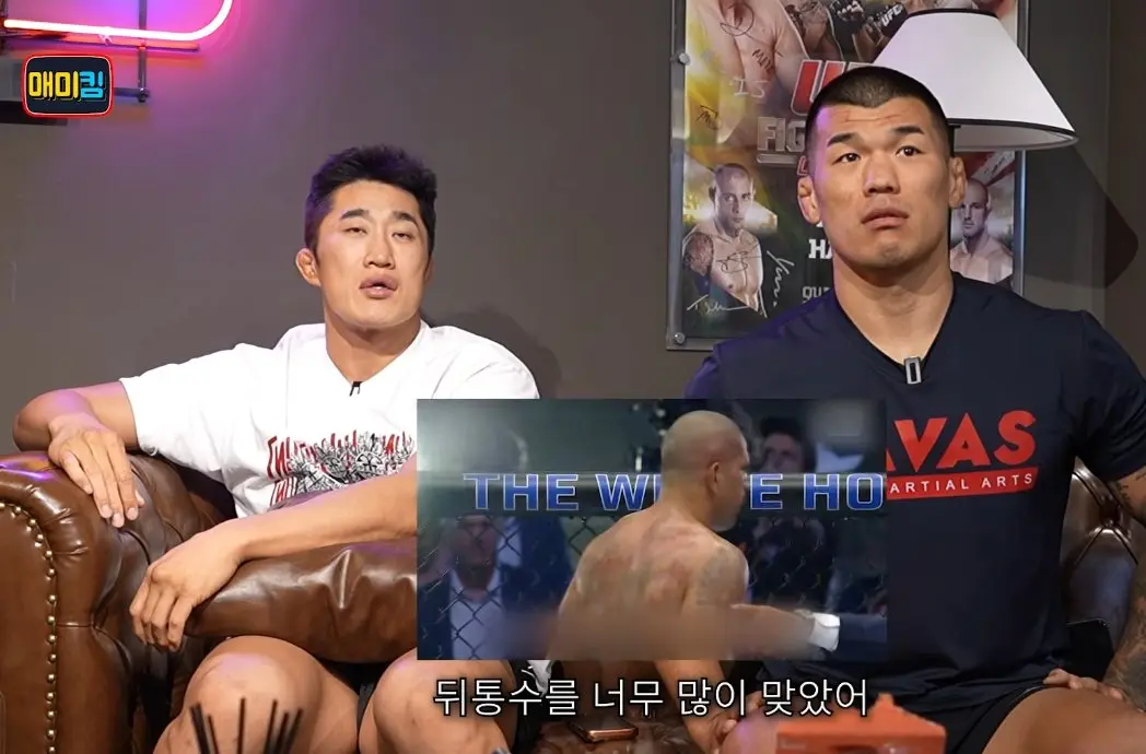 정찬성 김동현 “페레이라 후두부 맞았다” (3)