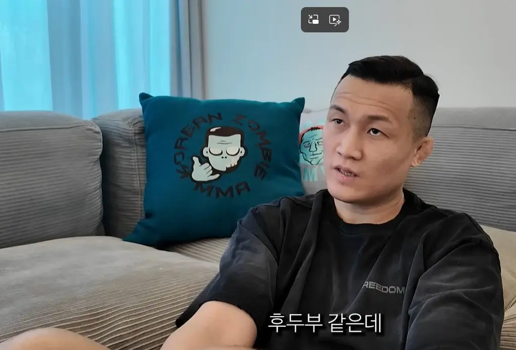 정찬성 김동현 “페레이라 후두부 맞았다” (5)