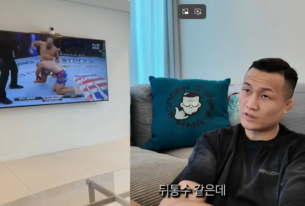 정찬성 김동현 “페레이라 후두부 맞았다” (6)