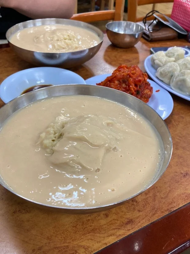 여라가지 버전의 콩국수 (5)
