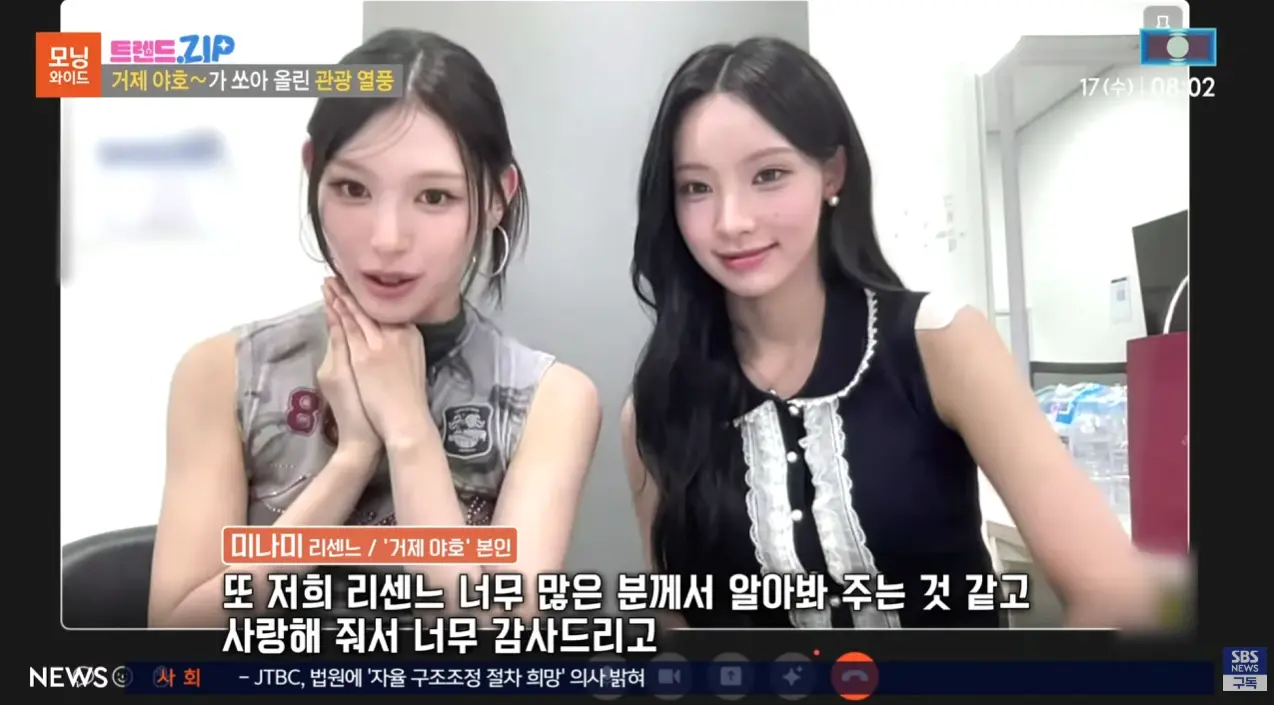 거제야호 이후 거제에 여행오는 사람들 (14)