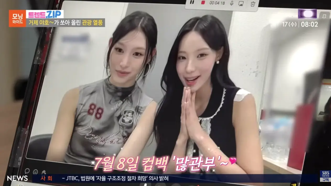 거제야호 이후 거제에 여행오는 사람들 (15)