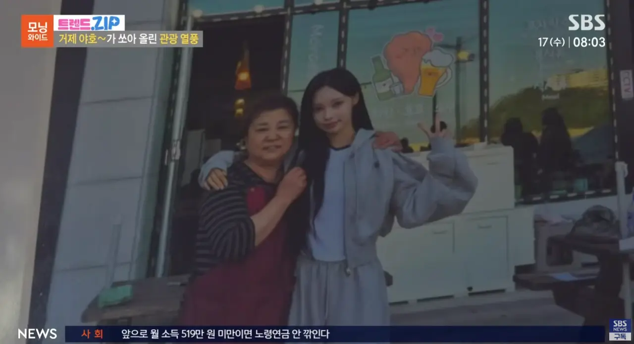거제야호 이후 거제에 여행오는 사람들 (6)